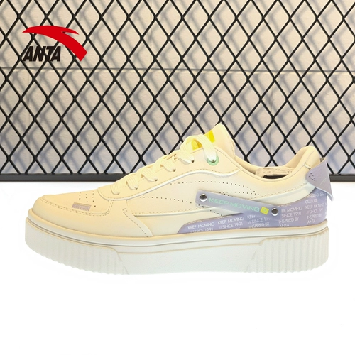 Кроссовки для отдыха, спортивная трендовая спортивная обувь, 2020, осенние