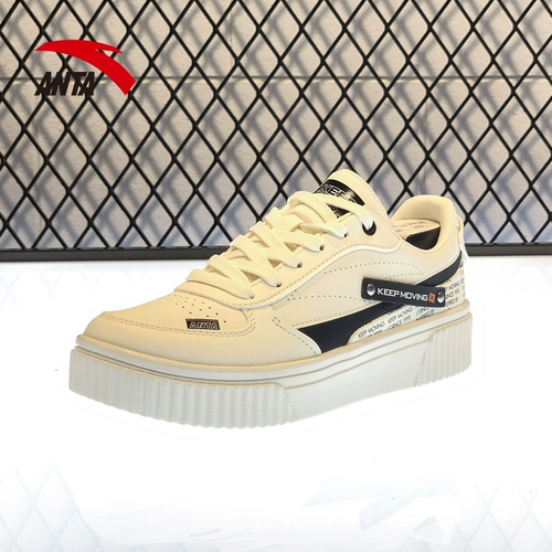 Кроссовки для отдыха, спортивная трендовая спортивная обувь, 2020, осенние