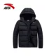 Anta down jacket nam 2018 mới mùa đông đích thực dày ấm thời trang cotton ngắn quần áo thể thao nam —