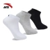 Vớ nam Anta 2019 Xuân Mới Chính hãng Vớ cotton kết hợp 3 đôi Vớ thể thao Vớ 99837301 - Vớ thể thao tất trắng cao cổ Vớ thể thao