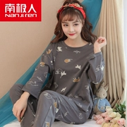 Đồ ngủ dài tay nam cực nam Hàn Quốc mùa thu cotton giản dị XL lỏng cotton mùa đông