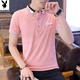 Playboy cotton ngắn tay áo thun nam mùa hè Hàn Quốc áo thun polo trẻ trung thời trang áo thun sọc nửa tay - Áo phông ngắn