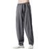 Mùa hè quần vải lanh màu nam phong cách Trung Quốc quần giản dị cộng với phân XL quần harem cotton và quần lanh lỏng - Quần làm việc quần đũi nam cao cấp Quần làm việc