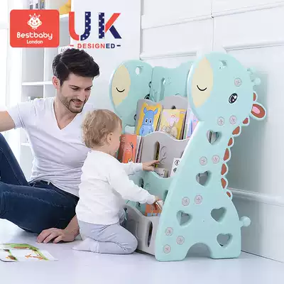Bei's baby children's bookshelf Children's toy storage shelf Kindergarten simple book rack Plastic cartoon picture book rack