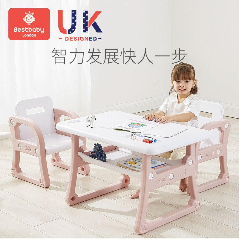 Kindergarten Table And Chairs Early Childhood Toys Learning Desk Drawing Children Table Small Chairs Suit Plastic Home