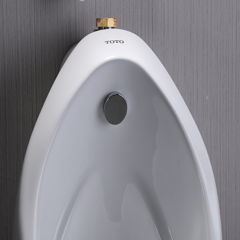 TOTO Urinal Wallmounted urinal Household UWN571HB UW103RB UW904 Public