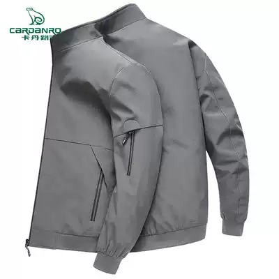 Cardan road jacket men's youth casual solid color jacket new Korean version of the trend brand handsome jacket men's clothing