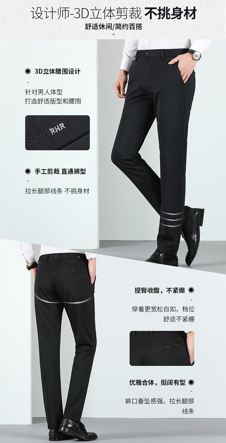 卡丹路 男士直筒修身 商务休闲裤 有加绒款 图6