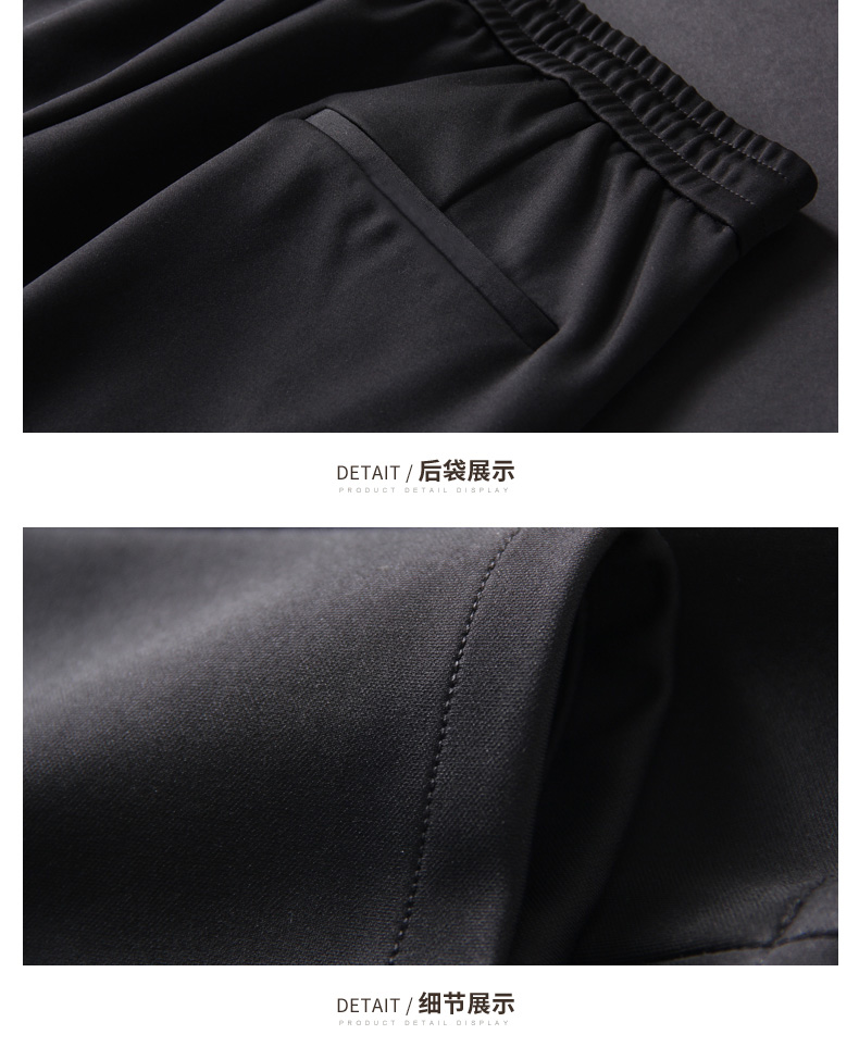 卡丹路 男士弹力修身 运动休闲裤 图10