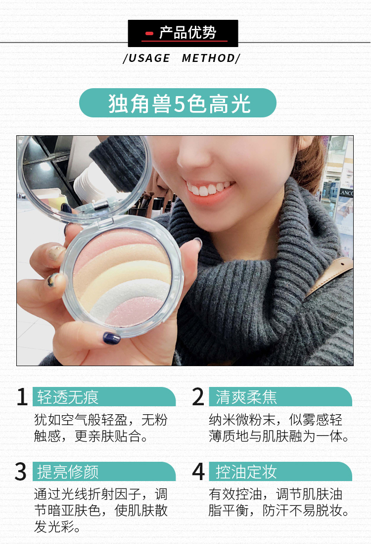 Úc counter Too Faced Festival series phiên bản giới hạn Unicorn Rainbow 5 màu phấn nổi bật highlight dạng lỏng