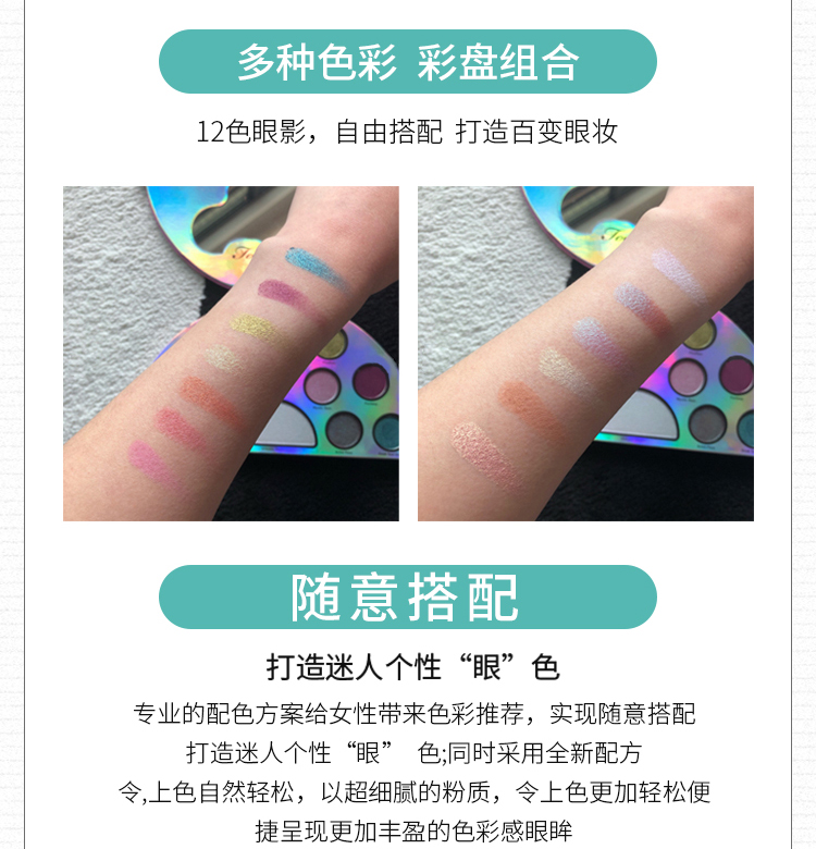 Úc counter Too Faced Festival series phiên bản giới hạn Unicorn Rainbow 5 màu phấn nổi bật highlight dạng lỏng