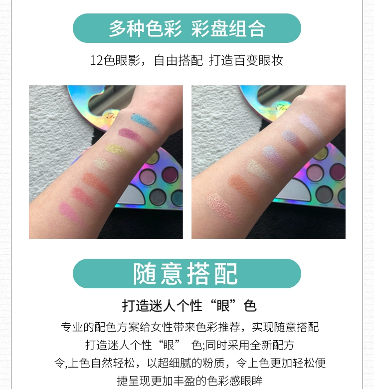 Úc counter Too Faced Festival series phiên bản giới hạn Unicorn Rainbow 5 màu phấn nổi bật phấn highlight bắt sáng hàn quốc