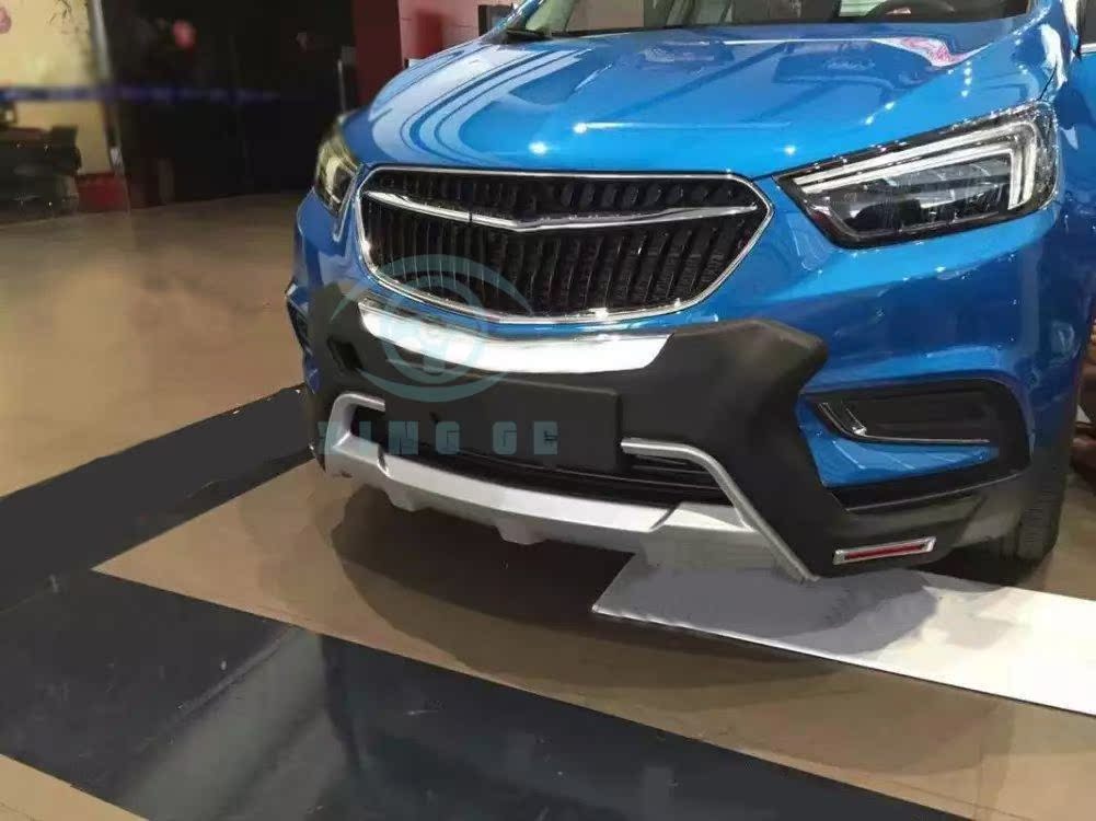 For Buick Encore 2013 2015 Front Amp Rear Modified Bumper
