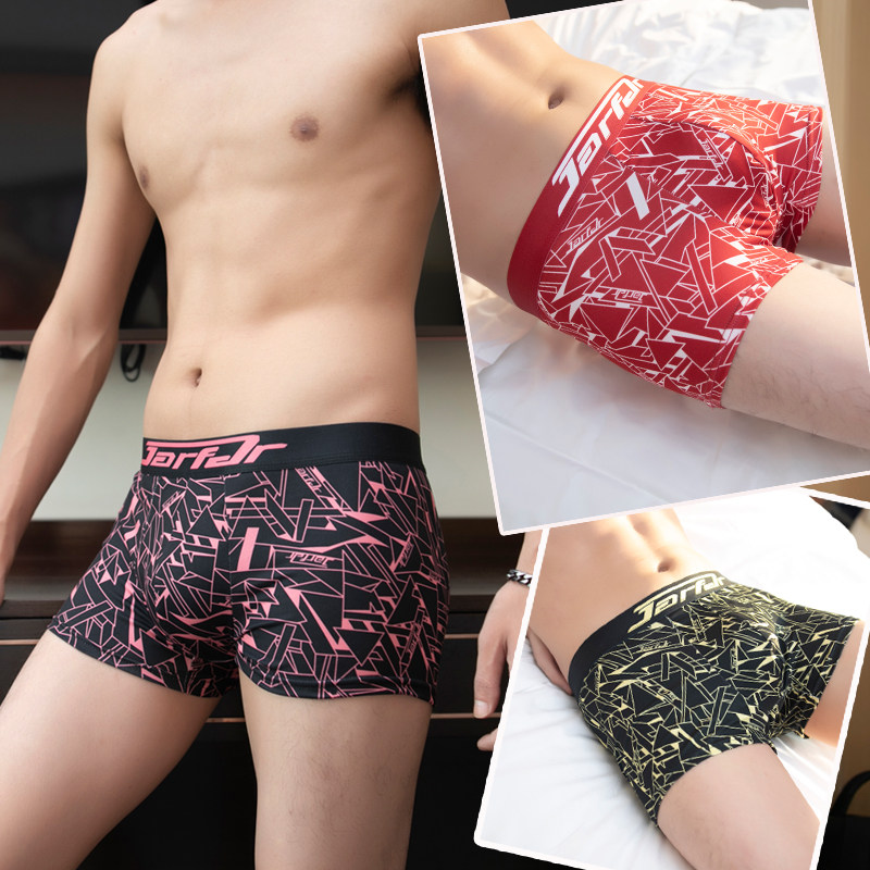 Panty men's ice silk boxer shorts Ultra-thin trend personality show men's cute show young four corners shorts head zs
