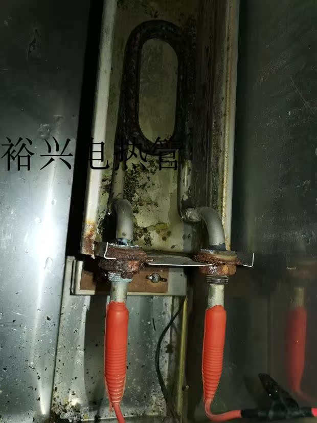 New McVatelong Wake Hair Case Fermentation Tank Heating Tube Electric Heating Tube Cold-insulated fermentation tank Heating tube