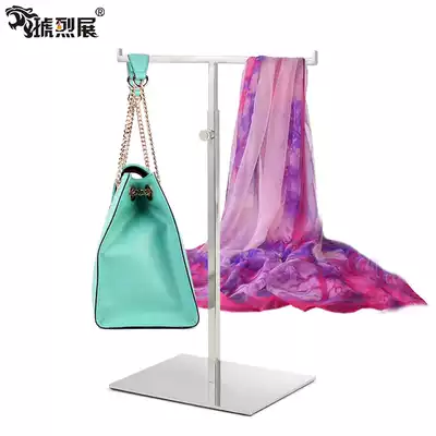 New stainless steel floor-standing clothing store silk scarf scarf shelf hanging bag shelf bag display rack Zhongdao display