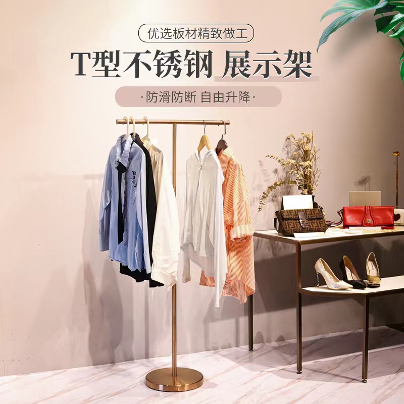Stainless steel floor hanging bag shelf Sell Field Display Props Showcase of the Island Show Props Hanging Bag Shelf Display in Bau
