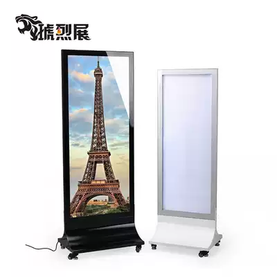 Shopping Mall Super book luminous double-sided poster light box display stand wedding large welcome display outdoor windproof poster stand
