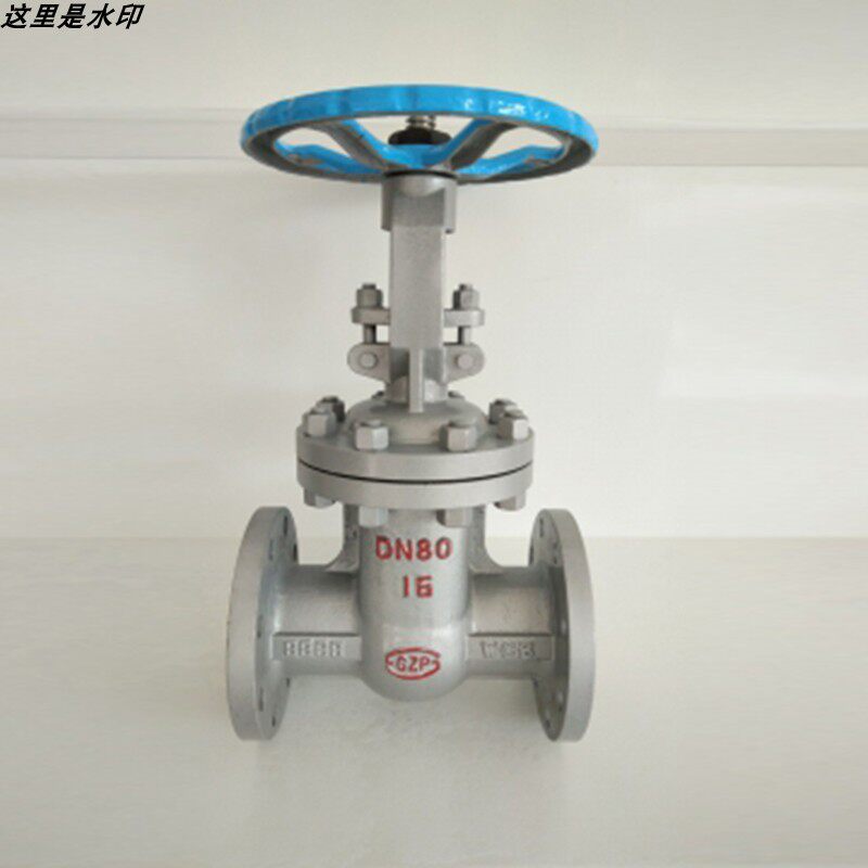 Z41H-25C DN50-DN300 carbon steel wedge single gate flanged manual gate valve