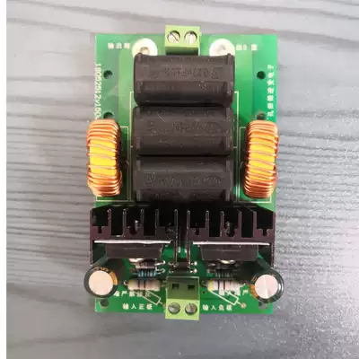 Tapless zvs drive plate High frequency induction heating high voltage generator Tesla drive plate 12v volt