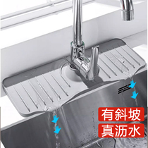 Heightened slope faucet splash-proof silicone drain pad sink drain pad washbasin storage pad non-slip soap pad