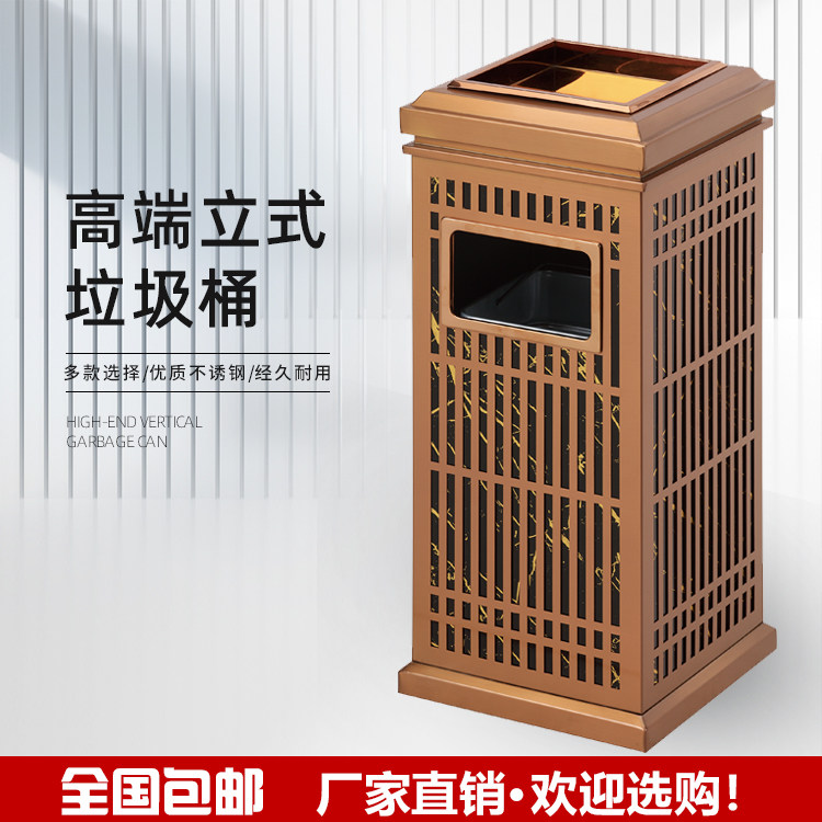 Outdoor Upscale Rose Gold Bin Mall Hotel Elevator Mouth Stainless Steel Ash Bucket With Ashtrays Large Capacity-Taobao