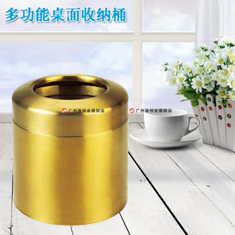 Stainless steel round small number Home Kitchen Table Top bin Bins Tea Table On-board No Cover Trash Pericarp Containing Casks