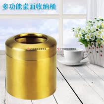 Stainless steel round small household kitchen desktop trash can Coffee Table car uncovered garbage Peel storage bucket