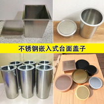 Hotel project 304 stainless steel countertop inlay round lid kitchen built-in square flap trash can