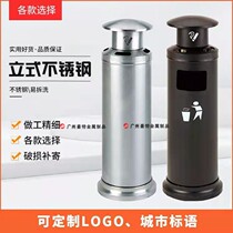 Outdoor smoking area special ash barrel hotel stainless steel ash column out ashtray cigarette butt collector round vertical