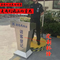 Stainless steel podium podium reception desk reception desk duty desk outdoor speech