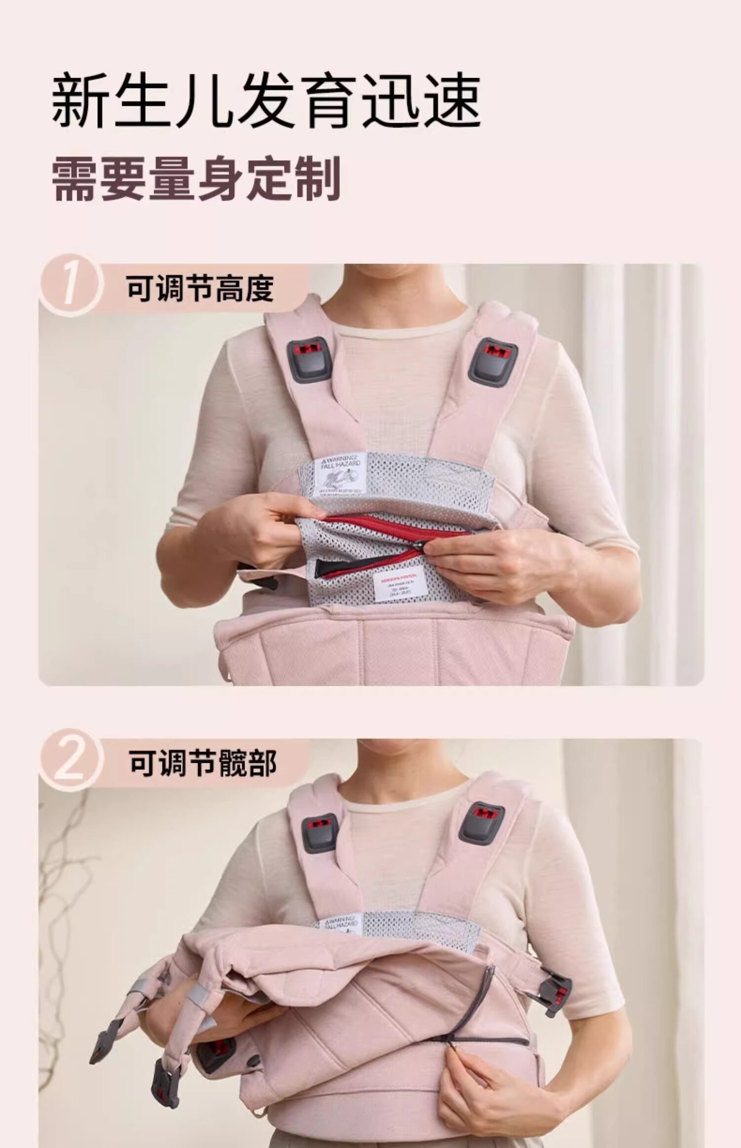 Рюкзак-кенгуру babybjorn新生宝宝婴儿背带腰凳小月龄前后两用多功能抱娃神器