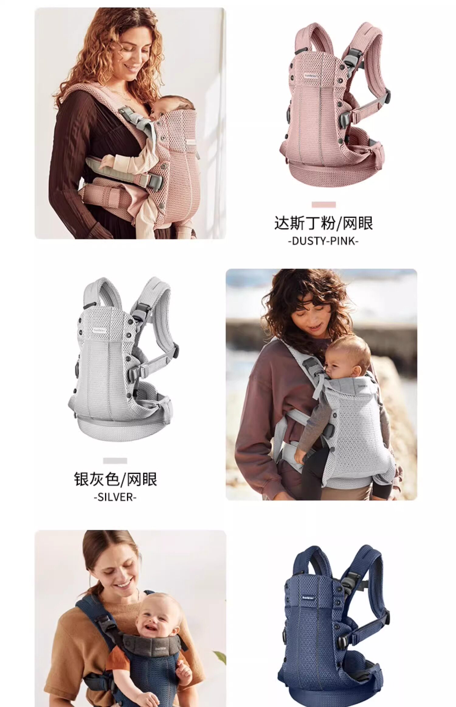 Рюкзак-кенгуру babybjorn新生宝宝婴儿背带腰凳小月龄前后两用多功能抱娃神器