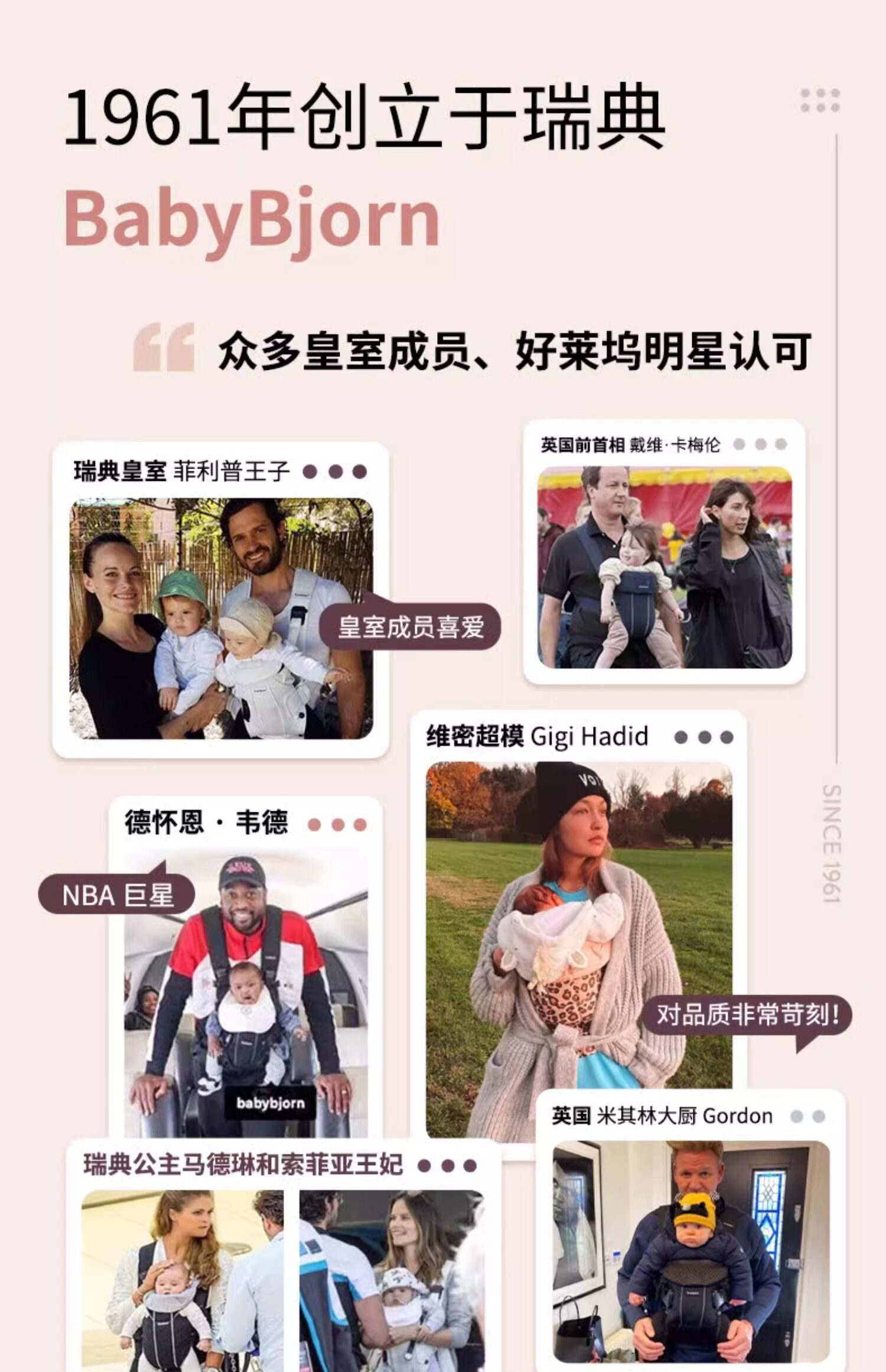 Рюкзак-кенгуру babybjorn新生宝宝婴儿背带腰凳小月龄前后两用多功能抱娃神器