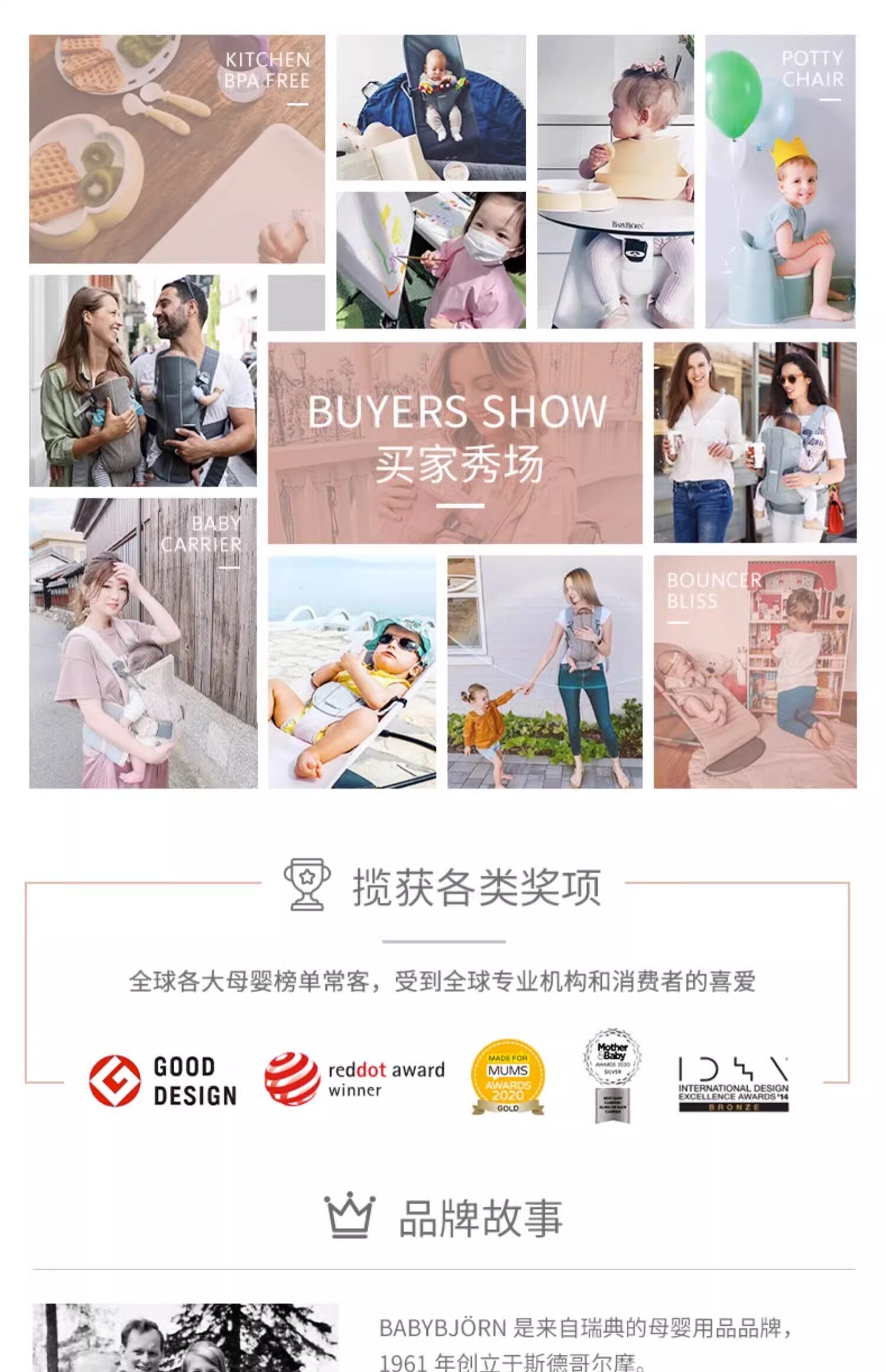 Рюкзак-кенгуру babybjorn新生宝宝婴儿背带腰凳小月龄前后两用多功能抱娃神器