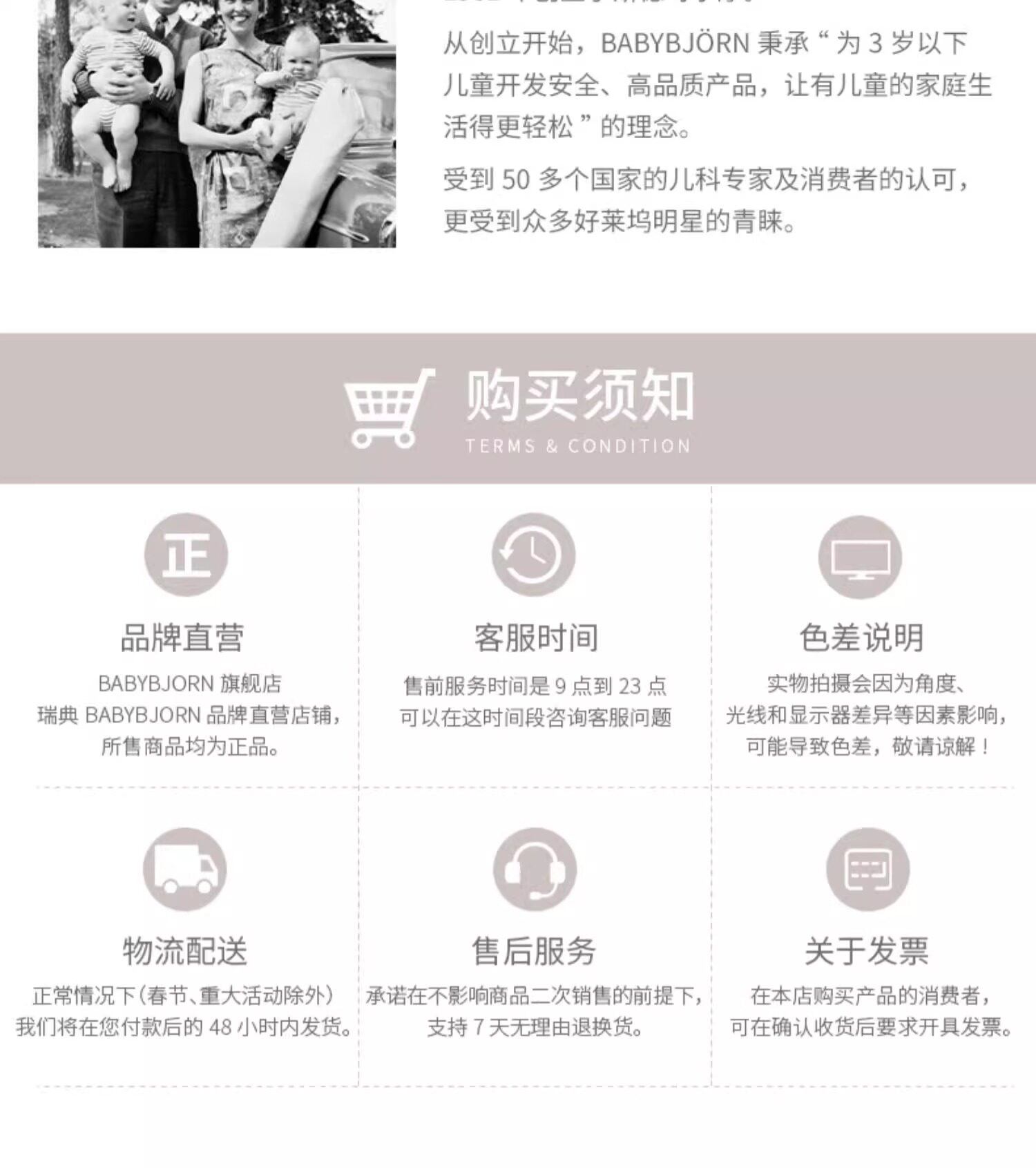 Рюкзак-кенгуру babybjorn新生宝宝婴儿背带腰凳小月龄前后两用多功能抱娃神器