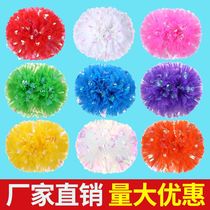 Colorful colorful laser handle toddler cheer flower ball cheerleader hand flower aerobics dance prop hand flower