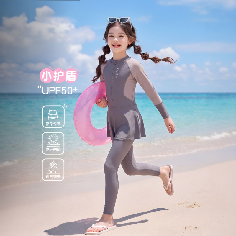 Japan Jgyp2026 New Children's Two-Piece Swimsuit Long-Sleeved Long Pants Sun Protection Quick-Drying Swimwear for Older Children Japan Jgyp2026 New Children's Two-Piece Swimsuit Long-Sleeved Long Pants Sun Protection Quick-Drying Swimwear for Older Children