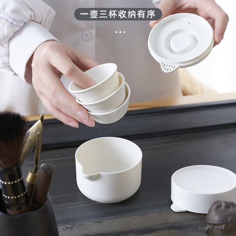 Sun Xiaomei outdoor portable travel tea set