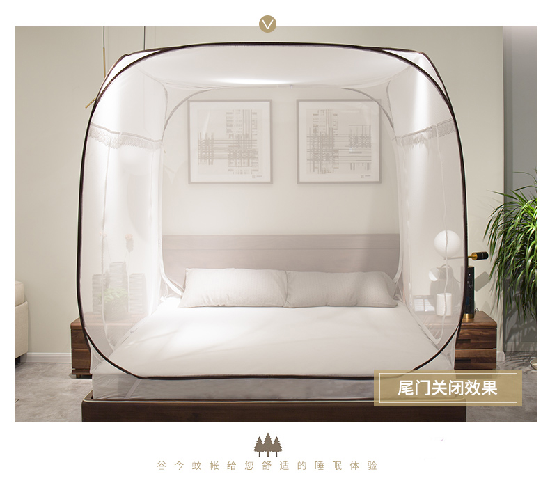 Thung lũng bên này màn chống muỗi hàng đầu yurt miễn phí cài đặt đơn giản và đề cao trong suốt tăng 1,5 1.8m đôi nhà ngủ - Lưới chống muỗi màn lưới chống muỗi gấp gọn