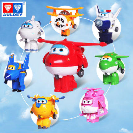 Super Fly-Man Toy Mini Ledy Little Love Ninth Season Golden Boy Rec Pepe Giant Suit Full Set Deformation