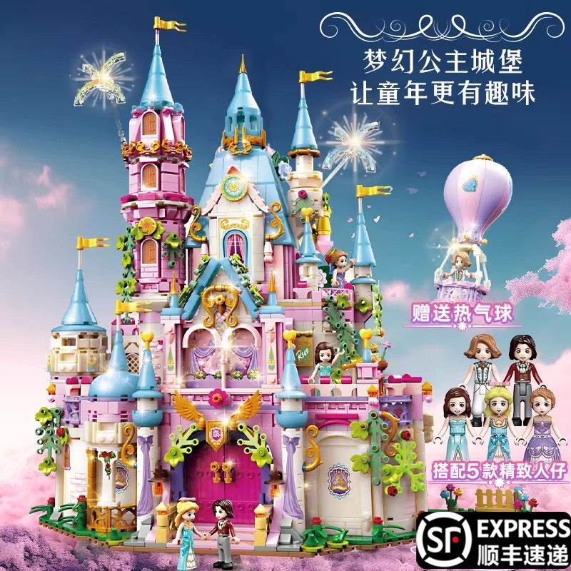 Girls Series Building Block Castle 2026 New Model Disney Princess House Toy Villa Gift for Girls