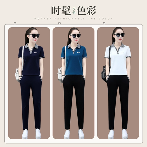 Модный спортивный костюм, тонкий хлопковый комплект для отдыха, короткий рукав, городской стиль, свободный крой, для бега