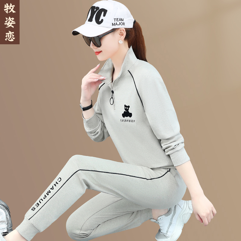 Sports Casual Suit Women Spring Autumn Grand Scale Code Easy collar Semi-cardiovert Long sleeves Autumn Winter Sweatshirt Running Suit of Two sets