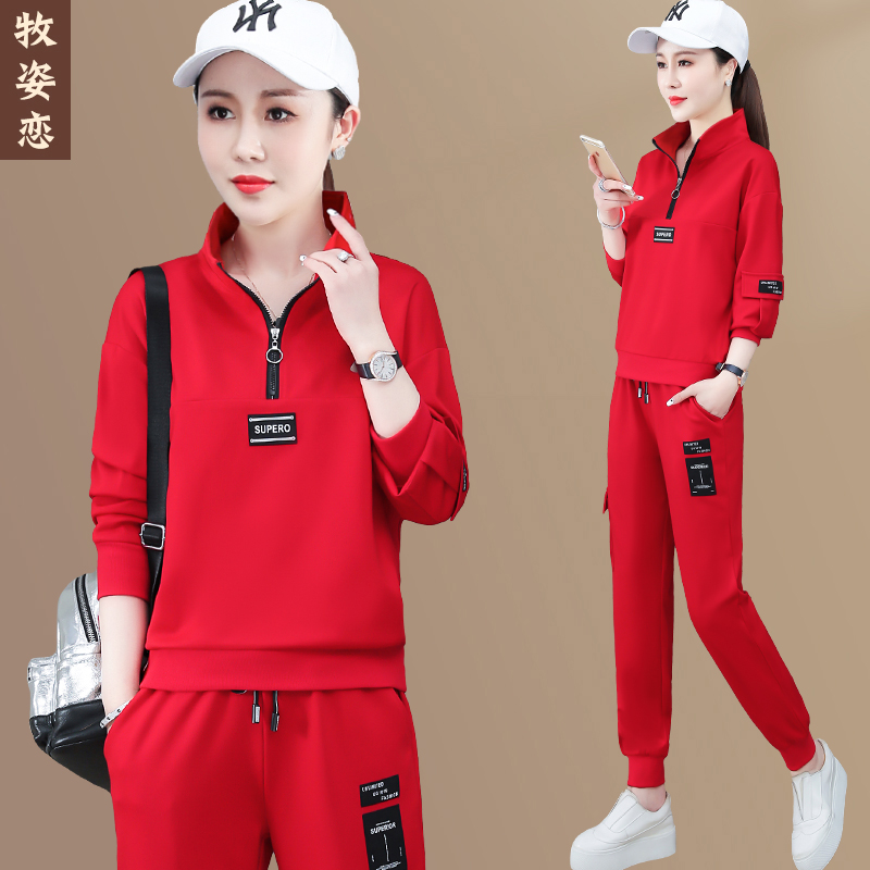 Casual Sports Suit Women Spring Autumn Winter 2022 New Loose Collar Small Tooling Running Suit Sweatpants