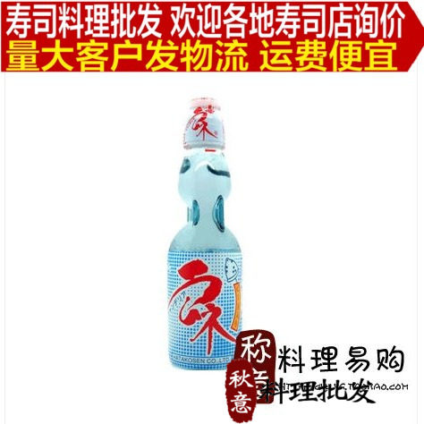 Japanese Beverages Carbonated Beverages Japan Imported Wave Soda Marble Soda Authentic Meiji Soda