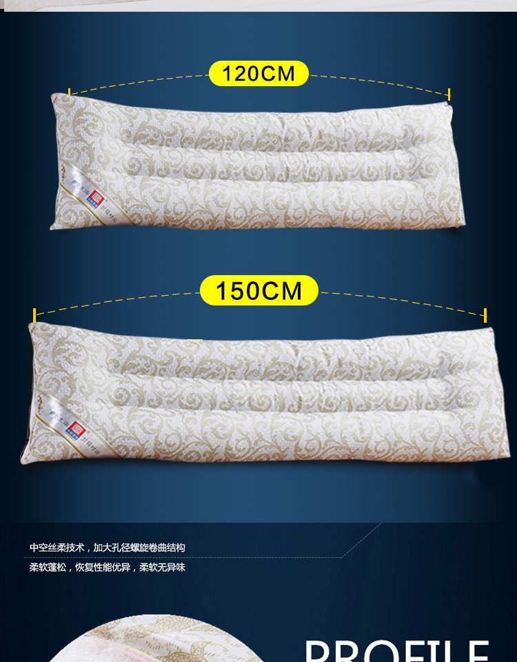 Có thể giặt đôi gối dài đôi vợ chồng dài gối bảo vệ cổ tử cung đốt sống âm thanh nổi đôi gối 1.2 1.5 1.8 gối cao su non babymoov