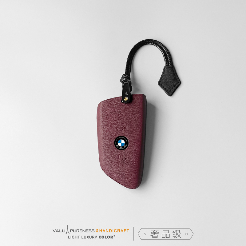 Bmw 4 Series 2 Series 7 Series 5 Series 3 Series Car Key Cover X7X6X5X4X3X2X1/I4/430/225/M4/M2 Case