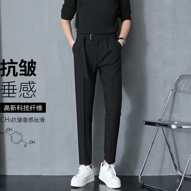 Naples-Style High-End Men's Loose Straight Black Cropped Suit Pants, Spring and Autumn Business Casual Trousers