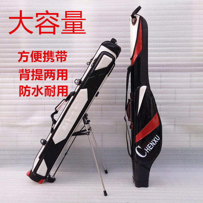 1 3 meters waterproof thickened fishing gear bag hard shell large capacity fishing bag multi-function big belly fishing rod bag Luya sea rod